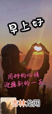 为什么风越大我心越荡,怎么大风越狠我心越荡 这句歌词是什么意思