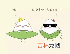 端午节为什么要吃桃子,请问端午节吃五子原因是?