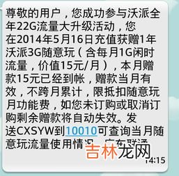 晌午是几点到几点钟,响午是指什么时间