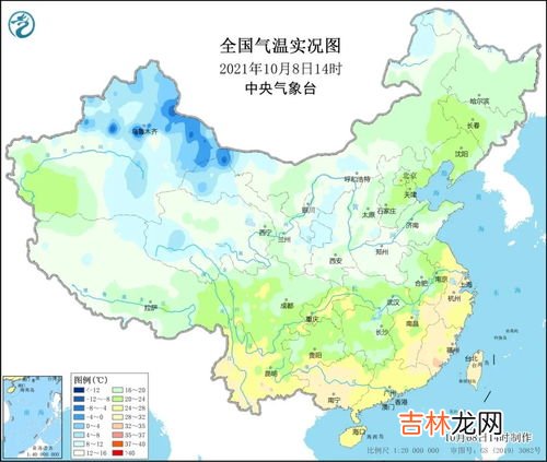世界历史最高气温,世界上的最低温度是多少?最高温度又是多少?