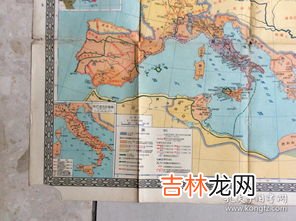 世界历史最高气温,世界上的最低温度是多少?最高温度又是多少?