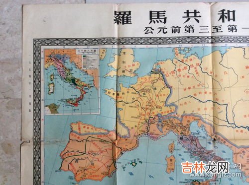 世界历史最高气温,世界上的最低温度是多少?最高温度又是多少?