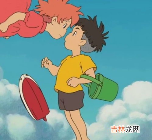 波妞宗介什么意思,波妞宗介什么梗