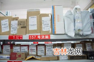 菜鸟驿站多久不取退回,菜鸟驿站放几天会退回？