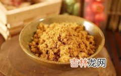 自制肉松的危害是什么,肉松饼的危害