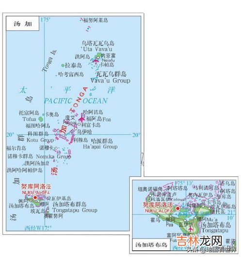 汤加经纬度,世界上最早进入新年的国家是基里巴斯还是汤加？最迟的呢？