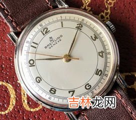 Breitling手表什么档次,百年灵和浪琴谁档次高