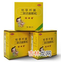 斯旺森益生菌好吗,成人益生菌什么牌子比较好？