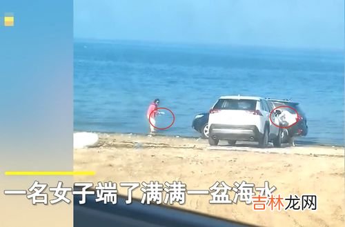 海水可以洗车吗,汽车车身溅到海水可以用白醋洗吗？