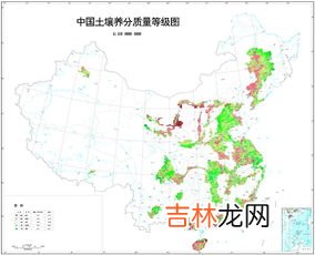 自然资源的特点表现在,从属性来看,自然资源具有什么特点