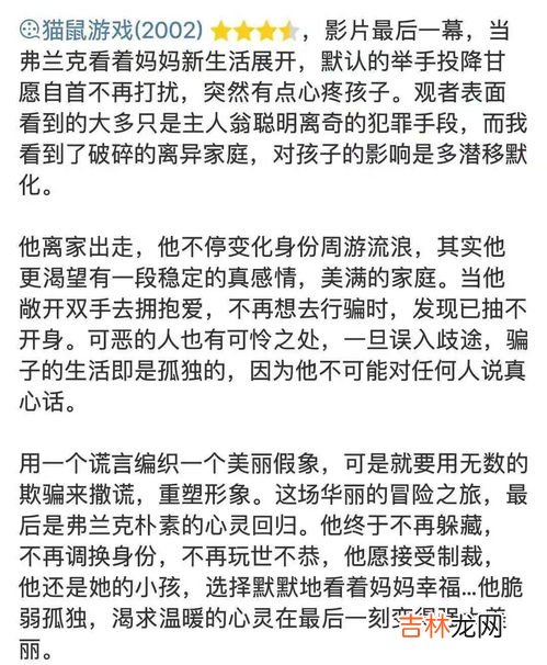 插叙和倒叙的区别,顺叙、插叙、补叙、倒叙如何区别？能否举例说明。