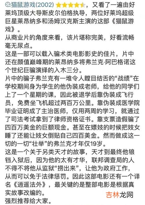 插叙和倒叙的区别,顺叙、插叙、补叙、倒叙如何区别？能否举例说明。