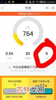 滚出克是什么意思,Gik当网名 有什么含义？