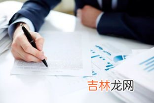 采购回扣一般几个点,工厂回扣一般给几个点