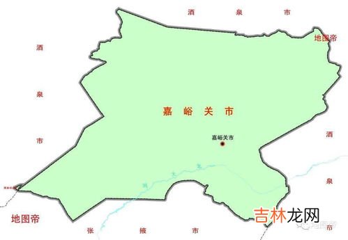 嘉峪关市属于哪个市,甘肃省嘉峪关市有几个区