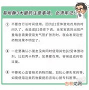 感冒为什么会有痰,感冒时，人咳出来的黄色的浓痰到底是什么东西？