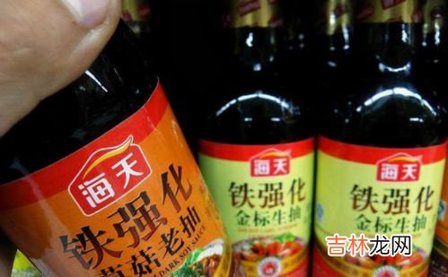 酱油是哪个国家的人发明的,酱油是怎么发明出来的？