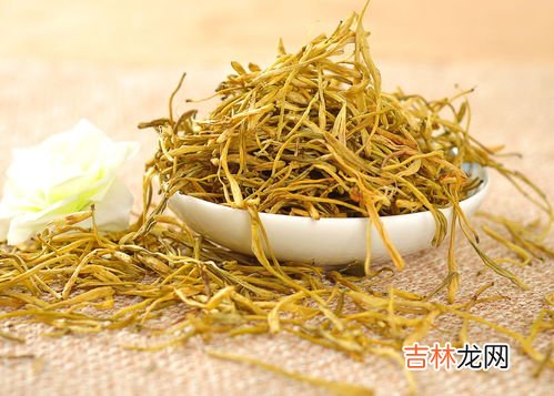 金银花的副作用,金银花茶的功效、作用及副作用