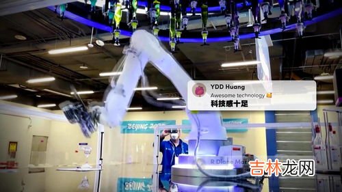 零重力床原理,零重力大床是什么意思？