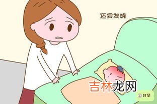 小孩为什么会得手足口病,手足口病是怎么发生的？