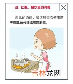 小孩为什么会得手足口病,手足口病是怎么发生的？