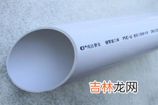 pvc管是什么材质,pvc是什么材质是塑料吗？