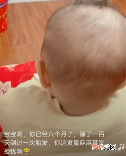 小孩为什么掉头发,小孩老是为什么掉头发是什么原因呢