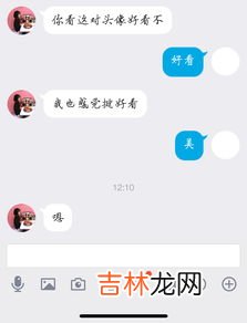 886爱情含义,在爱情上886是啥意思