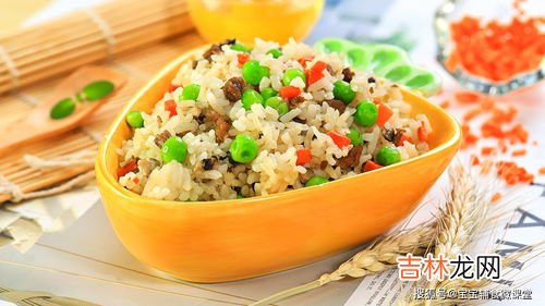 立夏吃什么传统美食,立夏吃什么传统食物 这10大食物你知道多少