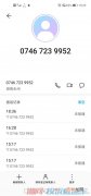 电话为什么无法接通,打电话无法接通是怎么回事啊？