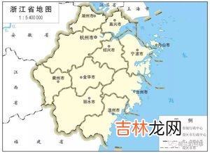 永康位于浙江什么位置,浙江的永康 金华 丽州 这三个地方什么关系？