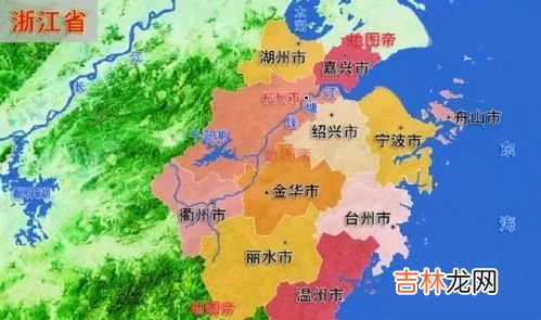 永康位于浙江什么位置,浙江的永康 金华 丽州 这三个地方什么关系？