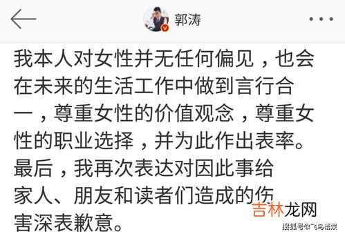 肖森舟为什么戴两块表,双表肖森舟老婆是谁？