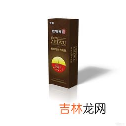 乌丝盛源膏真的有效吗,乌丝盛源膏有什么作用