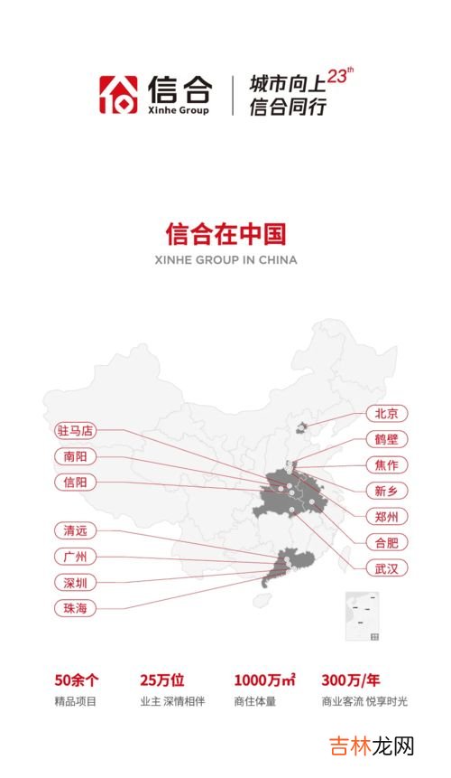 腊月下冰雹是什么意思,寒冬腊月下冰雹正常吗？