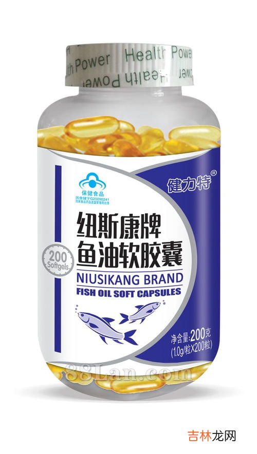 鱼油软胶囊对皮肤好吗,澳天力牌鱼油软胶囊怎么样