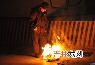 凌晨两三点能烧纸么,除夕过了12点还能烧纸吗