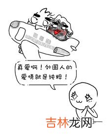 双标狗什么意思,双标狗指的什么