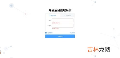 cliizen是什么牌子手表,crrlzen是什么牌子的手表？