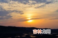 夕阳西下断肠人在哪里,夕阳西下 断肠人在哪啊？