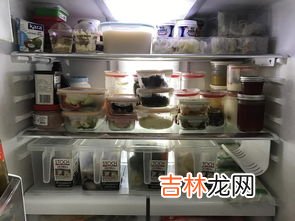 保温壶有异味怎么去除,新买的保温瓶的塑料味怎么去除