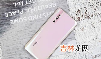 为什么没有vivox8,vivo手机为什么没有X8？