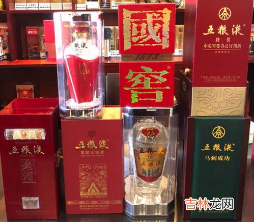 我国8大名酒都有哪些,中国八大名酒是哪八种?