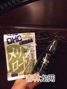 dhc瘦腿丸一天吃几粒,dhc瘦腿丸什么成分?dhc瘦腿丸成分安全