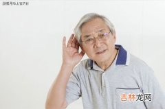 70岁老人适合戴什么品牌手表,送父母中年人戴的手表，怎样选择适合父母的手表？