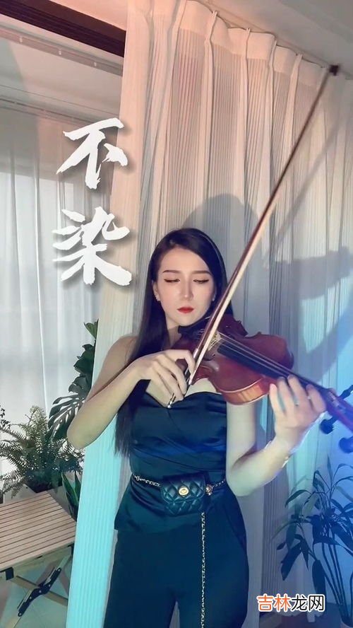 缘来缘去终会散,花开花败总归尘是什么意思,缘来缘去缘如水花落花开终有时是什么意思