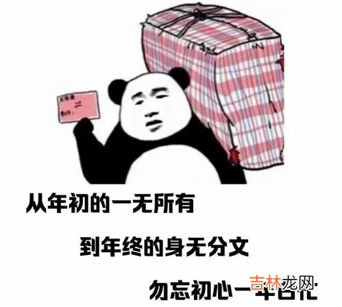 无文案的朋友圈怎么发,怎么发朋友圈文案