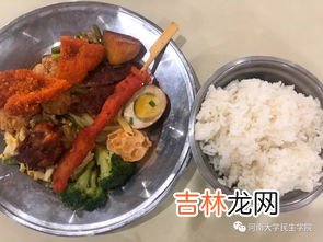 饭后15到30分钟内能游泳吗,吃完饭后多久可以游泳