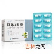 整肠生胶囊的功效与价钱,整肠生胶囊36粒的价格