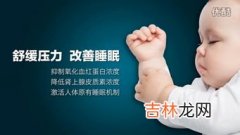 喝小分子肽胃疼是怎么回事,喝小分子肽有什么不良反应你是我的罗加